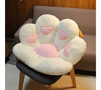 LUZBOSE Coussin semi-entouré confortable coussin de siège de bureau coussin de siège de chat griffe de chat lavable antidérapant coussin de chaise coussin enfant cadeau paresseux canapé paresseux (70