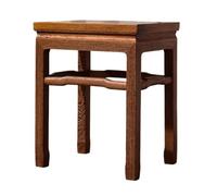 LUZZILE Tabouret Court Tabouret à Langer de Style Chinois, Petit Tabouret Salon, canapé en Bois Massif, Bas(M)