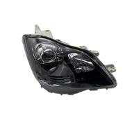 LVGVZTTGKM Projecteur Principal Pour Toyota Pour Crown Car LED Phare Avant Ensemble 12e Modifié Angel Eye Feux De Jour Clignotant Dynamique Ensembles de phares(A)