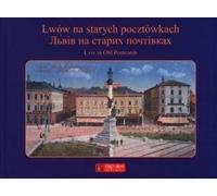 Lviv en cartes postales anciennes