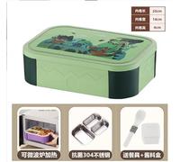 Lvjkes Lunch Box Enfant avec 3 Compartiments, 304 Inox Boite a Gouter Enfant, 800 ml, Avec Couverts et boîte à condiments, Passe au micro-ondes et au lave-vaisselle, Sans BPA (Dinosaure, Vert)
