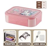 Lvjkes Lunch Box Enfant avec 3 Compartiments, 304 Inox Boite a Gouter Enfant, 800 ml, Avec Couverts et boîte à condiments, Passe au micro-ondes et au lave-vaisselle, Sans BPA (Licorne, Rose)