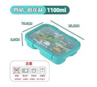 Lvjkes Lunch Box Enfant avec 4 Compartiments, 1100ml Boite a Gouter Enfant, Avec Couverts, Passe au micro-ondes et au lave-vaisselle, Sans BPA, Réutilisable (Dinosaure, Vert)
