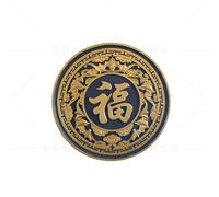 LVLDAWA Sculpture Décorative Murale Forme Personnage Fu Plaque Murale Style Chinois Rétro En Forme De Théière Pendentif Décoratif 3D Pour Entrée Maison(C)