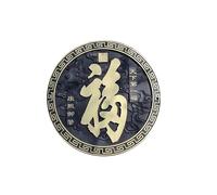 LVLDAWA Sculpture Décorative Murale Forme Personnage Fu Plaque Murale Style Chinois Rétro En Forme De Théière Pendentif Décoratif 3D Pour Entrée Maison(A)