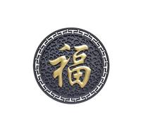LVLDAWA Sculpture Décorative Murale Forme Personnage Fu Plaque Murale Style Chinois Rétro En Forme De Théière Pendentif Décoratif 3D Pour Entrée Maison(L)