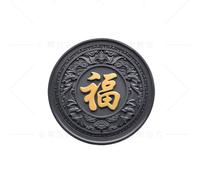 LVLDAWA Sculpture Décorative Murale Forme Personnage Fu Plaque Murale Style Chinois Rétro En Forme De Théière Pendentif Décoratif 3D Pour Entrée Maison(E)