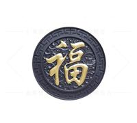 LVLDAWA Sculpture Décorative Murale Forme Personnage Fu Plaque Murale Style Chinois Rétro En Forme De Théière Pendentif Décoratif 3D Pour Entrée Maison(D)