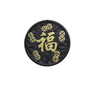 LVLDAWA Sculpture Décorative Murale Forme Personnage Fu Plaque Murale Style Chinois Rétro En Forme De Théière Pendentif Décoratif 3D Pour Entrée Maison(F)