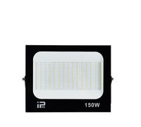 LVSEWOA Projecteur LED 100 W 200 W, étanche IP66, Coque Noire, éclairage Mural pour Jardin, Rue, Portail - Projecteur LED (150 W)