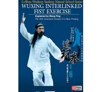 Lvshan Wudang--Five-element Interlinked Boxing of Wudang