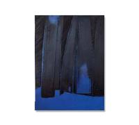 LVTFCO Pierre Soulages Affiches Art Mural Abstrait Pierre Soulages Imprime Pierre Soulages Toile Peinture pour La Maison Décoration Murale Image 50x70cmx1 Pas De Cadre