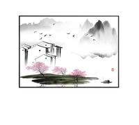 LVYUDS Cache Compteur Electrique Pas de Perforation Style Chinois Cache Tableau Electrique Cadre Noir Anti-Poussière étanche Protéger Meubles Maison Essentiel(Black-Flip cover,55 * 45CM_HOUSE)