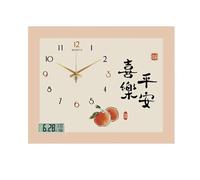 LVYUDS Chinois Cache Compteur Electrique Mural Horloge Blocage Peinture Couvercle Rabattable Cache Tableau Electrique Pas de Perforation Alliage D'aluminium Couvercle(S,9-B)