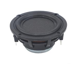 LVYXON Haut-parleur BMR 52 mm style tectonique avec diaphragme en nid d'abeille pour systèmes de bibliothèque audio de bureau haut de gamme 8 Ohm 20 W Noir
