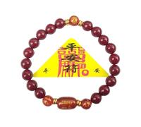 LWDUDE Bracelet Feng Shui Cinabar, un bracelet porte-bonheur qui peut dissiper les mauvais esprits du Tai Sui et vous aider à éviter la malchance. Le bracelet en perles rouges convient aussi bien aux