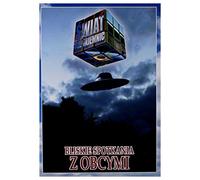 Ĺwiat Bez Tajemnic 20: Bliskie spotkania z Obcymi [DVD] (Pas de version française)