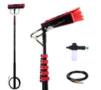 LWJSOCP Brosse de Nettoyage pour vitres, kit de Perche télescopique alimentée en Eau pour Panneaux solaires photovoltaïques, Brosse rotative, 3,6-10,8 m, Savon Inclus.