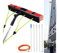 LWJSOCP Perche télescopique de 9 m avec système d'alimentation en Eau pour Le Nettoyage des vitres, idéale pour Les Panneaux solaires et Les installations photovoltaïques. Comprend Une Bro