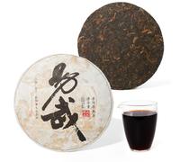 LWXLJMJZC - 2013 Yi Wu Shu Pu-erh Gâteau de Thé - 150 Tasses - Pu-erh Mûr Fermenté - Thé Noir Chinois du Yunnan - 357g/12.6oz