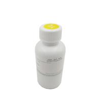 LXfOtG 4 Couleurs Sublimation Encre Compatible avec GC21 GC31 GC41 SG500 SG1000 THIR Transfert Transfer Compatible avec l'imprimante de Sublimation SG3100 SG2100 E3300N(Yellow)