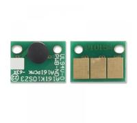 LXfOtG 40pcs Réinitialiser la Puce Compatible avec Les Cartouches de Toner TN512 compatibles avec Les modèles 454 554 C454 C454E C554E C554