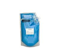 LXfOtG 500 g de Poudre de Toner Compatible avec C-Exv-29 CEXV29 Compatible avec IR ADV C5030 5035 C5235I C5240I Toner d'imprimante Readeau Japon(Cyan 500G)