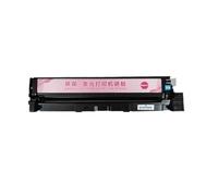 LXfOtG Cartouche de Toner CTL-2000HK CTL-2000HC CTL-2000HM CTL-2000HY 3.5K WW, à Utiliser avec Les imprimantes CP2200DN CP2200DW CM2200DN CM2200FDW(CTL-2000HM 3.5K)