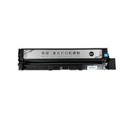 LXfOtG Cartouche de Toner CTL-2000HK CTL-2000HC CTL-2000HM CTL-2000HY 3.5K WW, à Utiliser avec Les imprimantes CP2200DN CP2200DW CM2200DN CM2200FDW(CTL-2000HK 3.5K)