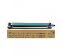 LXfOtG GPR30 GPR31 NPG45 NPG46 Unité de Tambour 120K Pages Compatible avec IR Advance C5030 C5035 C5045 C5051 C5235 C5240 C5250 C5255(Magenta)