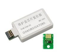 LXfOtG MC-G01 Boîte de Maintenance Chip Réinitialisation Compatible avec Les imprimantes sélectionnées GX7070 GX6080 GX7080 G6091 GX7090 GX7091 GX7092 MCG01(Resetter with Chip)