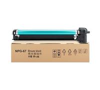 LXfOtG NPG-67 GPR53 EXV-49 Color Drum Unit Compatible with ImagePress IR C3020 C3320 C3320L C3325 C3530 ADVC3320(30k Pages)