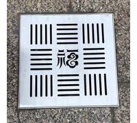 LXJBBD Couvercle de vidange en acier inoxydable 304 - Grille de drainage carrée d'extérieur avec base et grille amovible pour douches et cours, 15 cm x 15 cm