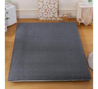 LXJDDLD Good,King/180x200cm,Couvre-Matelas Futon sans Matelas,Housse 100% Coton pour Matelas Futon Traditionnel Shikibuton,Housse De Protection pour Tapis De Tatami avec Fermeture À Glissière