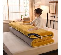 LXJDDLD Matelas De Lit Futon,Surmatelas Matelassé,Matelas De Sol Pliable Japonais pour Enfants,Enroulables Tapis Portatif De Tatami De Lit Plancher,Shikibuton pour Les Invités,Jaune,120x190cm/47x75in