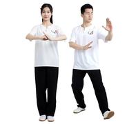 LXLAEOANG Kung Fu Chemise Seulement T-Shirt Arts Martiaux vêtements à Manches Courtes Uniforme Classique Tai Chi Hommes Petit Haut Femmes(White 1,S)