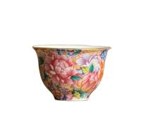 LXLAEOANG Tasses à thé en émail Dix Mille Fleurs, tasses céramique, Kung Fu for la maison(2pcs)