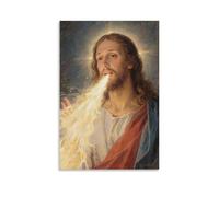 LXPPLSYY Décoration murale moderne à suspendre avec lumière émise par la bouche de Jésus, symbolisant l'autorité et le pouvoir de ses mots, 40 x 60 cm