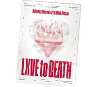 Xdinary Heroes – LXVE TO DEATH (Love Sick Version) – Coffret CD