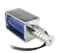 LY-1264B DC Puissant électroaimant push-pull 12v24v Solénoïde Course 30mm Bobine magnétique Aimant télescopique électrique 1Pcs(12V)