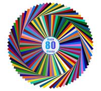 Lya Vinyl 80 pièces de Vinyle Adhésif Permanent, 40 Vinyle Adhésif Mat et 40 Brillant (30.5cm x 30.5 cm) - Vinilo Adhesivo Permanente pour Cadeaux de Bricolage, Tasse, Fenêtre, Céramique, Plastique.