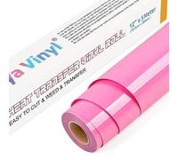 Lya Vinyl Film flexible pour traceur textile - 30,5 cm x 5 m - Pour Cricut et Silhouette Camée - Utilisé dans les textiles - Film de transfert à repasser pour t-shirts et tissus DIY