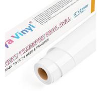 Lya Vinyl Vinyle Thermocollant Blanc 30,5 cm × 5 m | Film Flex Textile HTV Compatible Cricut et Silhouette Cameo | Film de Transfert à Chaud pour T-Shirts, Textiles et Projets DIY (Blanc)
