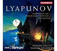 Lyapunov, S.M. - Symphony No.1/Piano Conc. [Import]