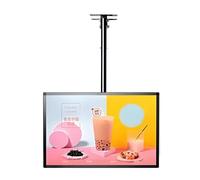 LYAYYDS Lecteur multimédia publicitaire USB pour Affichage numérique ou télévision, Affichage sans Fil avec Fonction de Partage de Photos, Format Paysage/Portrait 50x60cm-Horizontal