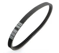 LYBH Courroie Transmission 799 19 28 Courroie De Transmission De Moto pour K&YMCO Bet & Win Dink Classic LX 125 Grand MXER MXU 125cc 150cc 23100KKC2900 00127985 Courroie Transfert