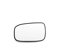 LYBH Rétroviseurs Latéraux En Verre Pour Accord 7e Génération 2.0 (2003-2007), Boucle Ronde, Lentille Réfléchissante Auxiliaire De Recul Rétroviseurs pièces remplacement(Gauche)