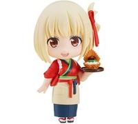 Lycoris Recoil - Figurine Nendoroid Chisato Nishikigi: Cafe Lycoreco Uniform Ver. 10 Cm