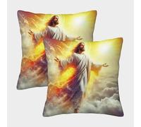 LYJSMDAAA 3D Printed Jésus - Religion Housse De Coussin Taie d'oreiller avec Fermeture Éclair Taie d'oreiller Décoratif Housse De Coussin Carré pour Chambre, Canapé, Chaise, Lit,Jardin 40x40cm