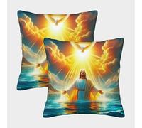 LYJSMDAAA 3D Printed Jésus - Religion Taie Oreiller Décoratives avec Fermeture Éclair Dissimulée Taie d'oreiller Décoratif Housse De Coussin Carré pour Canapé Lit Jardin Extérieur 45x45cm